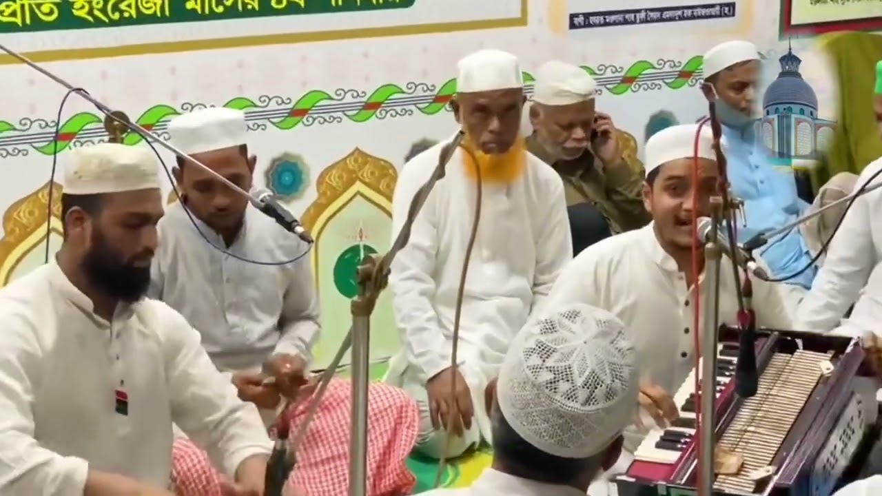 বহু রূপের প্রিয়া তুমি, রূপের নাইরে তুলনা |শিল্পীঃMd Nur Uddin ভাই#মাইজভান্ডারীচ্যানেল #মাইজভান্ডারি
