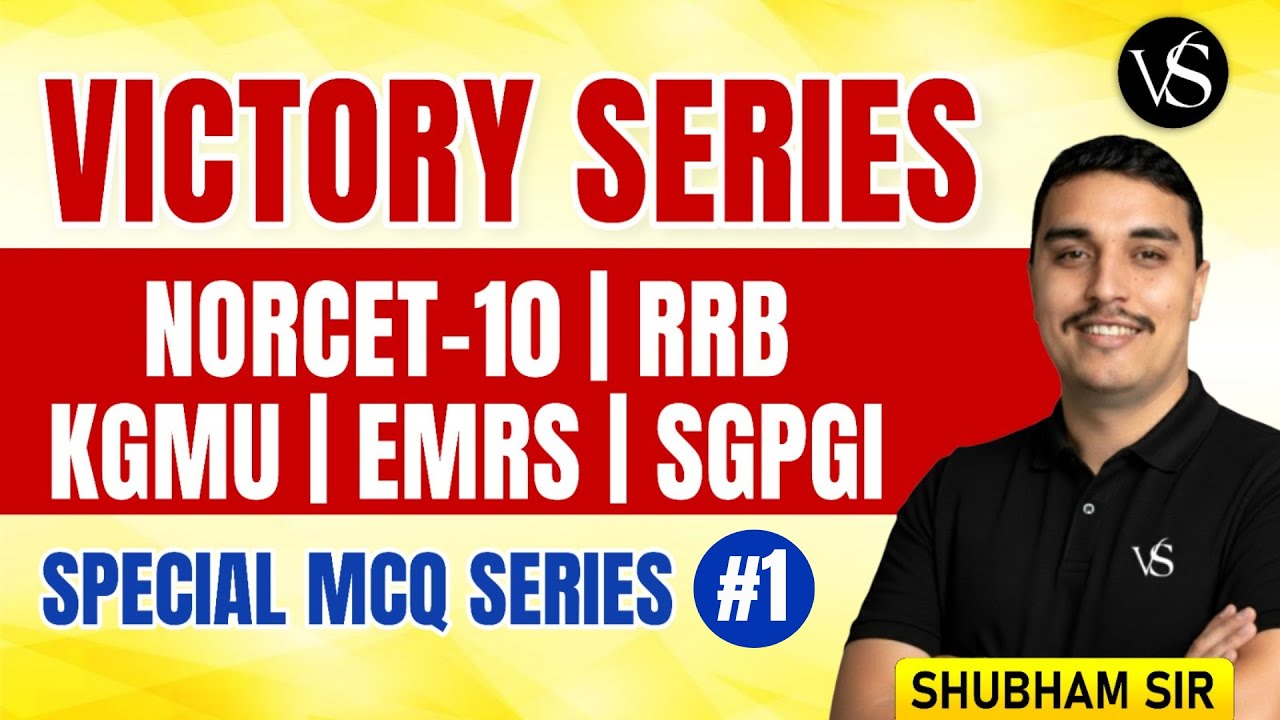 #1 NURSING OFFICER LIVE MCQ SERIES | EMRS, KGMU, SGPGI, NORCET-10, RRB,  | VICTORY SERIES 2025