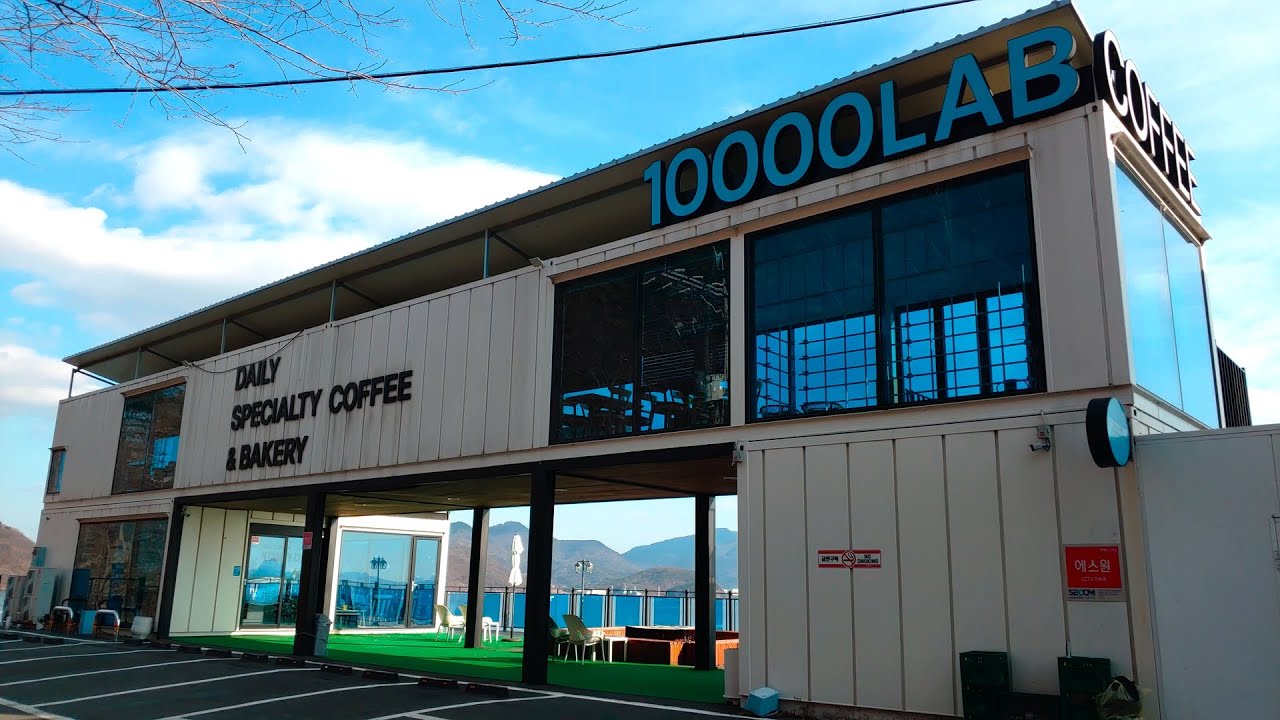 2293.10000LAB COFFEE(만랩커피) - 경상남도 창원시(창원 카페)