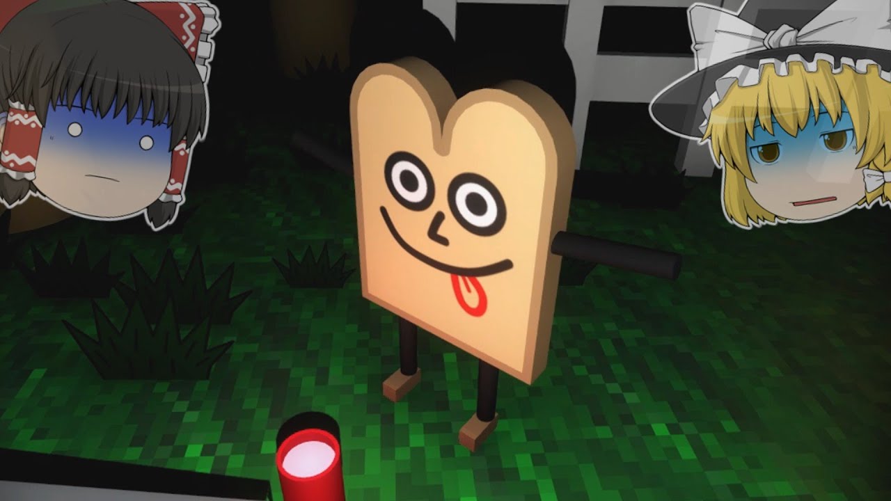 【ゆっくりホラー】闇深すぎる食パンのカルト宗教に潜入した結果...【The Confraternity of Toast】