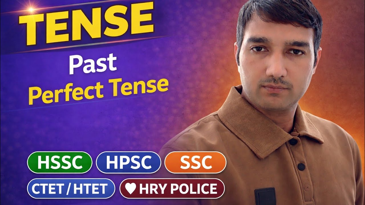 Past Perfect Tense 