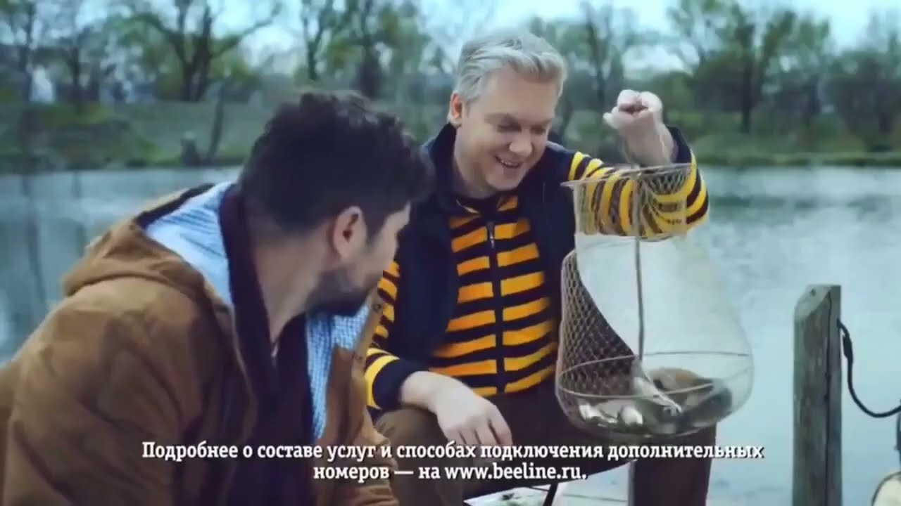 Beeline GSM/Beeline (Russia) logo history (1997-present) (ABSOLUTELY FINAL UPDATE)