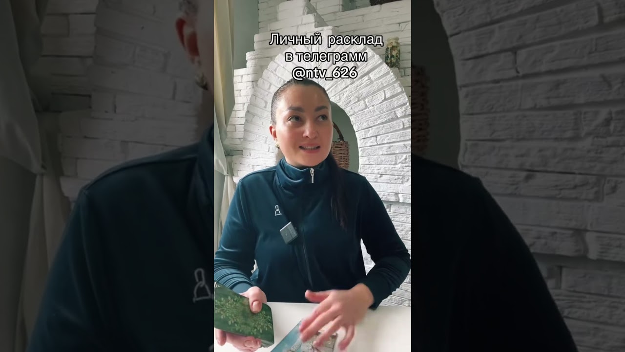 ВЫ ТАКАЯ‼️из-за НЕГО😡😡😡😡😡😡😡😡‼️‼️‼️‼️‼️‼️‼️‼️‼️