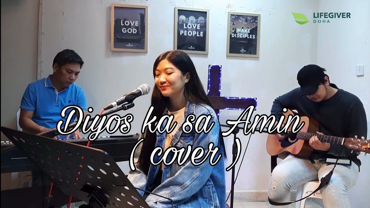 Diyos Ka sa Amin - Hope Filipino Worship