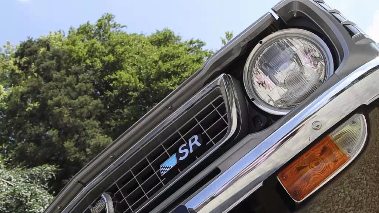 Toyota Corolla SR Coupé KE25 1974