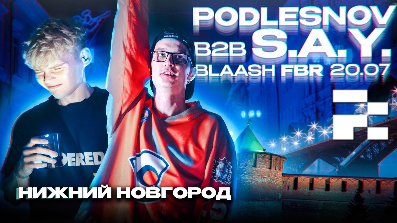 PODLESNOV b2b S.A.Y. - Electro / Bass / Hardcore | FBR x RESSOURCE Live DJ-Set | Nizhny Novgorod