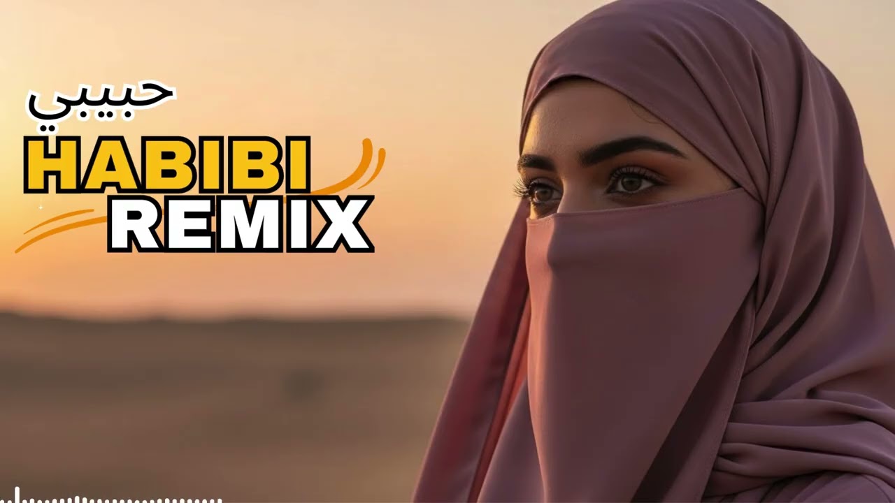Habibi (حبيبي) – Sand Dune Deep House | Arabic Chill Beats Experience