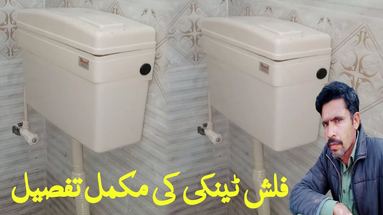 How to install toilet tank