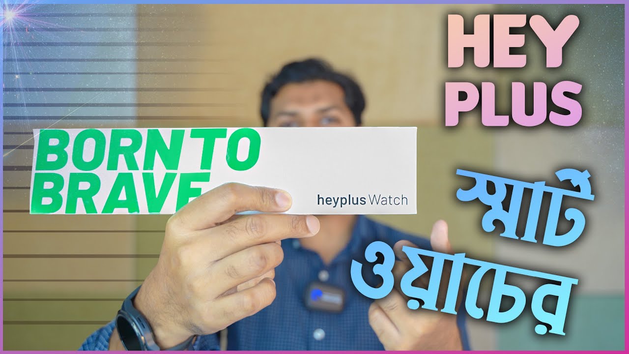 Xiaomi HeyPlus SmartWatch Review 2022 | 1.78″ AMOLED full-screen display | Review Plaza