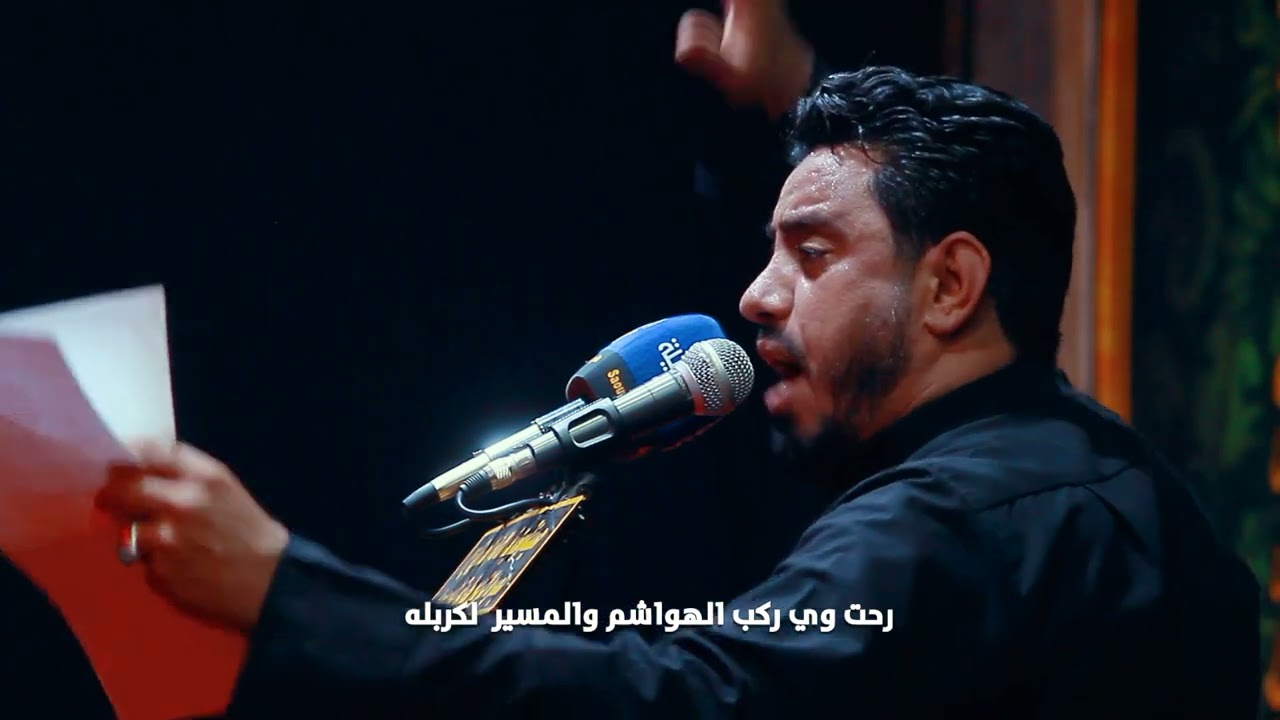 قصة عذابي - ملا توفيق الكربلائي - حسينية ومضيف الامام الحسين عليه السلام
