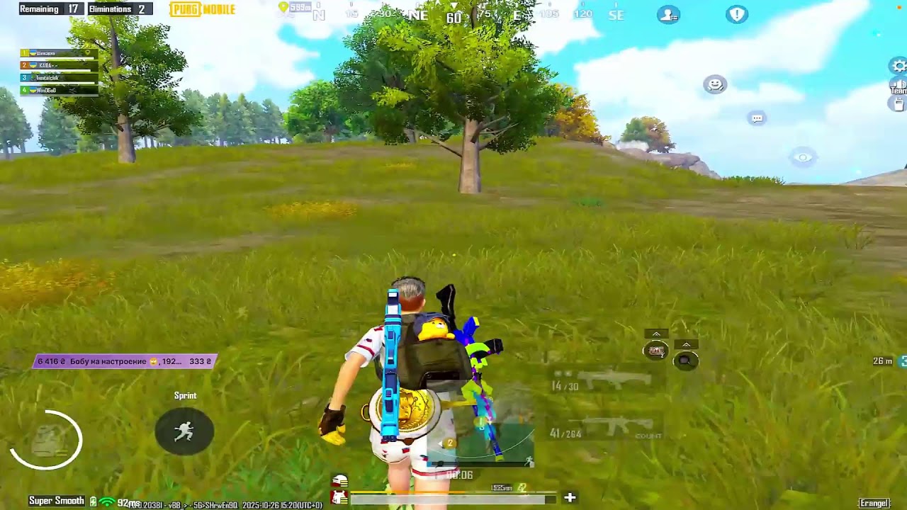 ТУРНИРНЫЙ ULTIMATE ROYAL 🔴 PUBG MOBILE