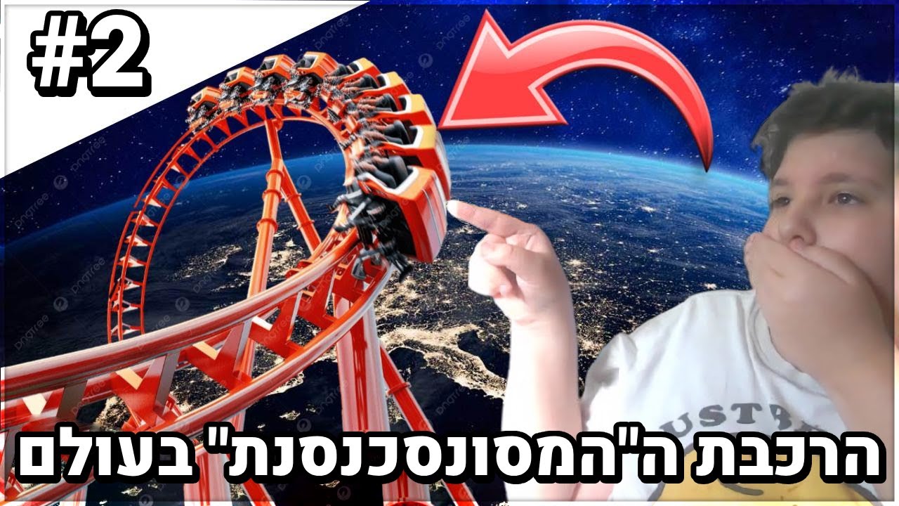טאמבניילים בודדים אבל יפים | שמ