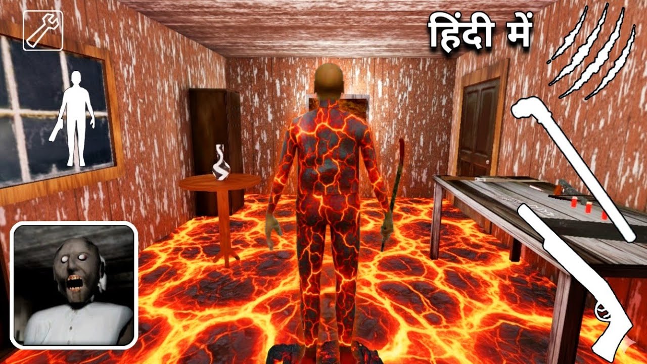 Playing as Lava Grandpa in Granny Chapter 1 New Update 
