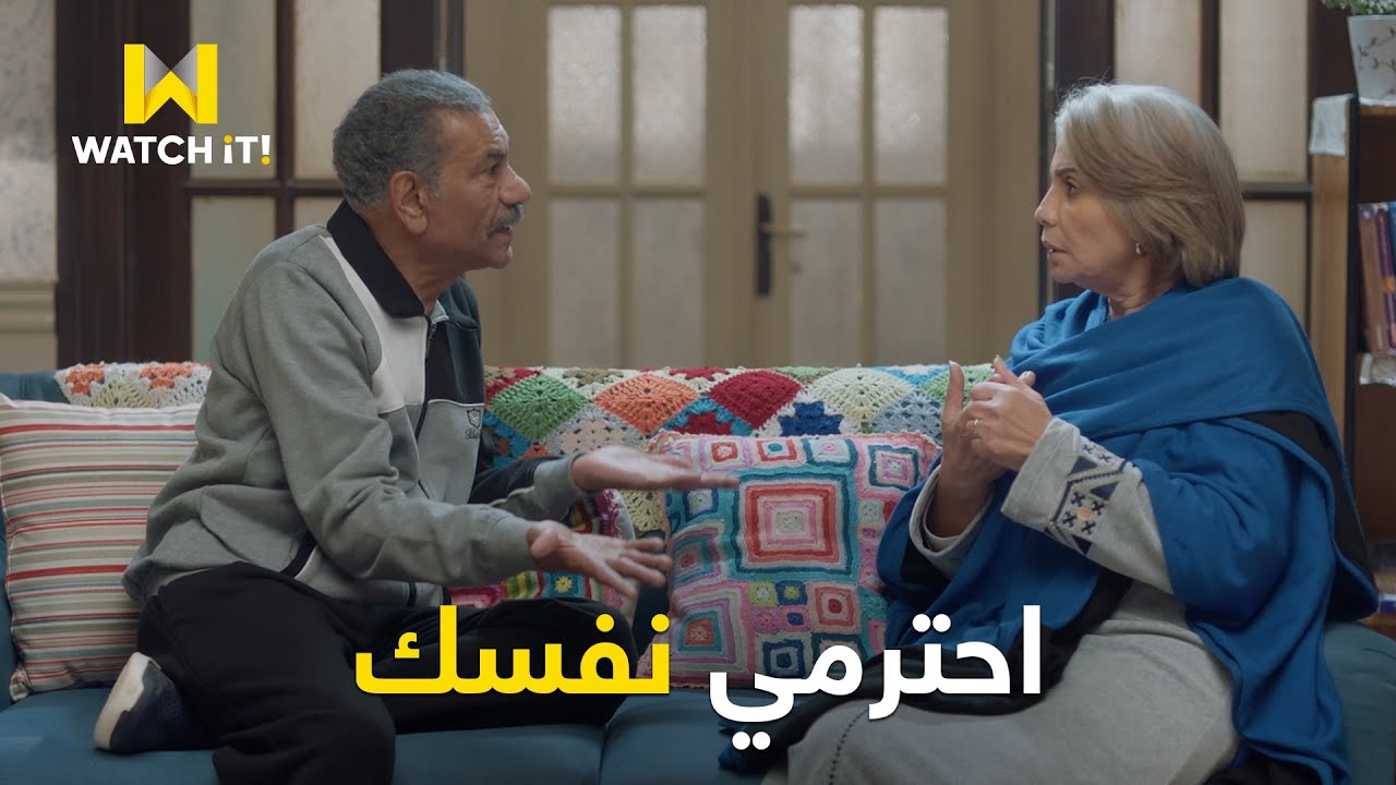 أبو العروسة ٣ | عبد الحميد سأل عايدة سؤال وياريته ما سألها .. مين كل دول يا عايدة 🙆‍♂️😂