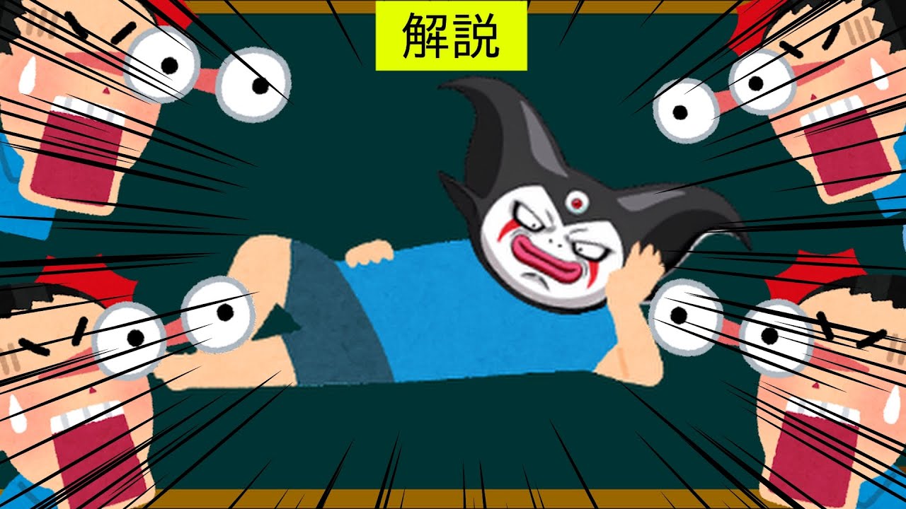 [ドッカン]2日酔いのお松によって作られた男