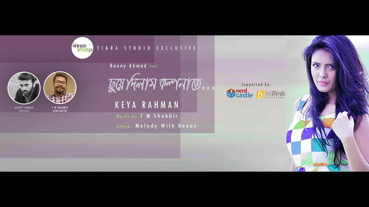 Chuye Dilam Kolponate | Keya Rahman | Meldoy with Bonny| Official Lyrical Video