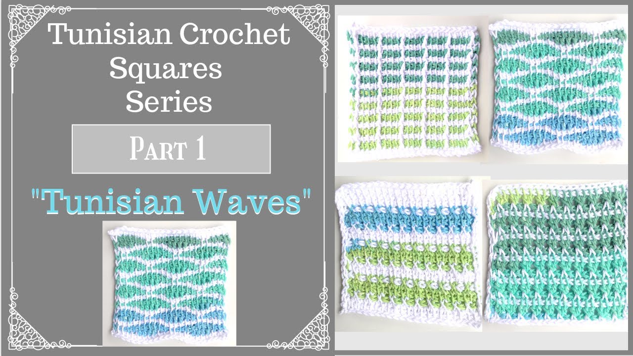 Узор «Волны тунисского вязания крючком» — Квадрат №1 — Серия «Квадраты тунисского вязания» — Ligh...