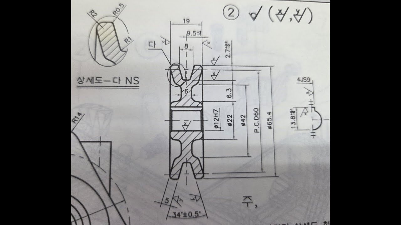 인벤터 편심구동장치_2번 V벨트 풀리_251229