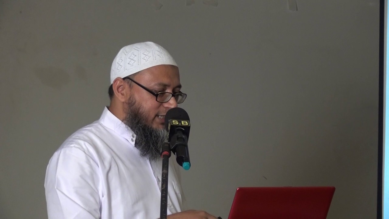 Hajj Orientation Part 3 (Bangla)