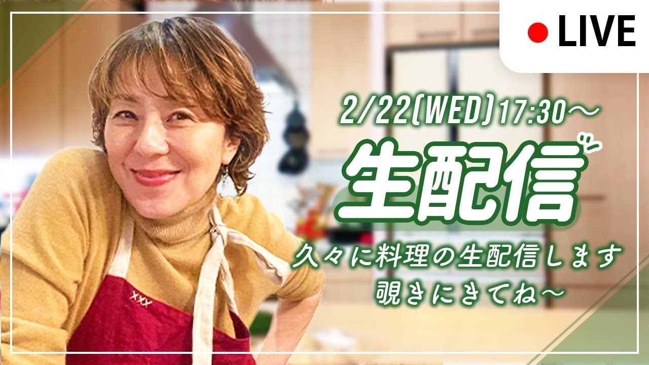 簡単な夕飯のおかずを作るよー