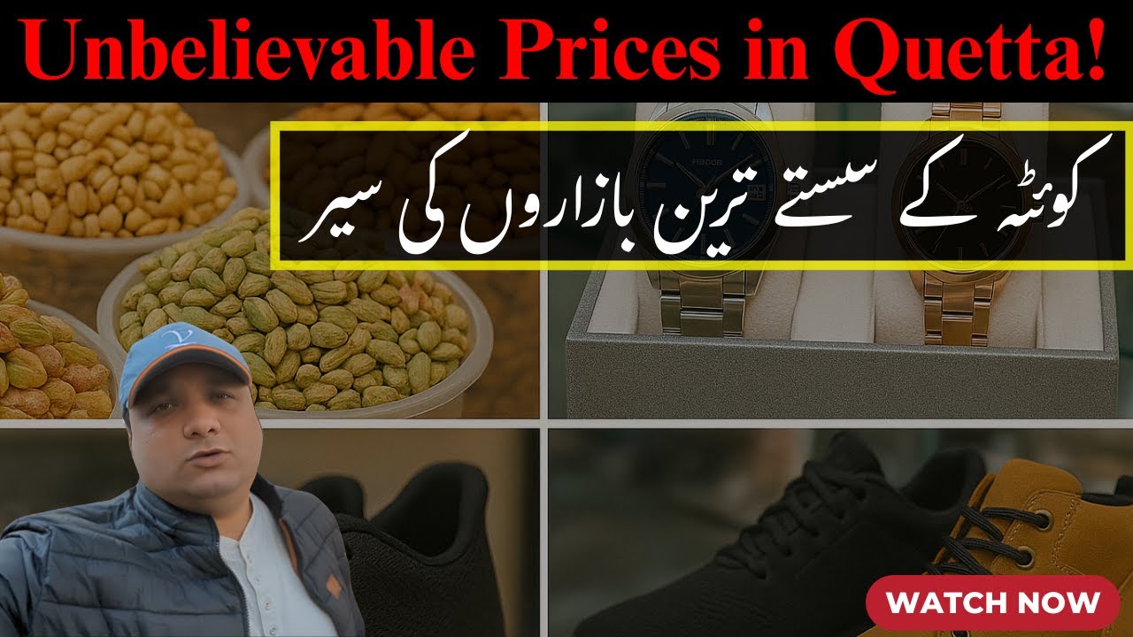 What's the BEST Way to Buy Household Items in Quetta Pakistan?