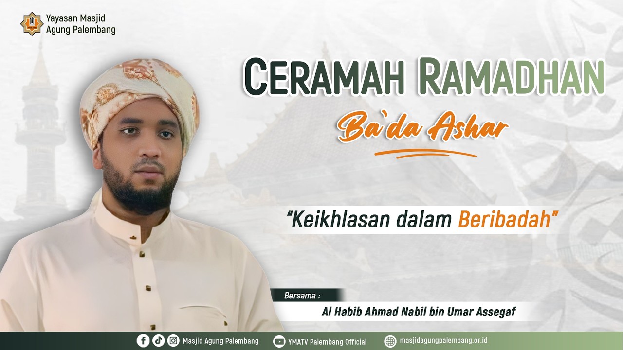 [LIVE] SHOLAT BERJAMAAH & CAWISAN BA'DA ASHAR