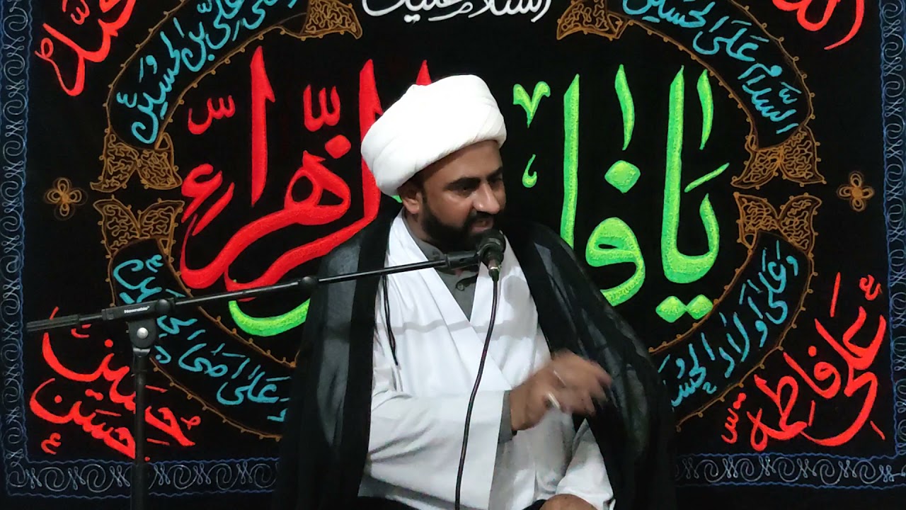 Maulana Nasir Abbas Najafi . . . . .  مجلس عزاء  ایصال ثواب و بلندی درجات مرحوم سید امیر علی رضوی