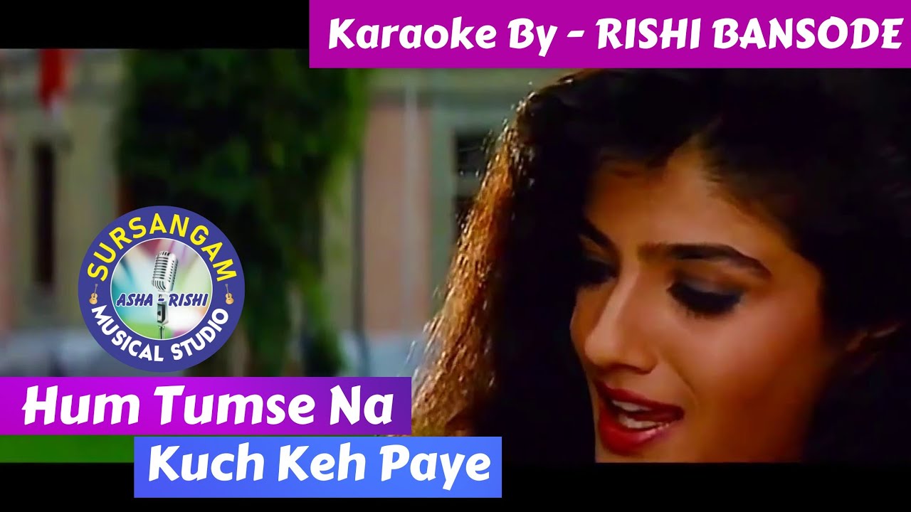 Hum Tumse Na Kuch Keh Paye / Sursangam Scrolling Karaoke / Hariharan & Chitra / Hits of 90