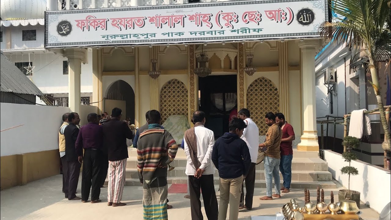 রবি ফকির বাঁশ তেলোই এর ভিডিও ২০২৬