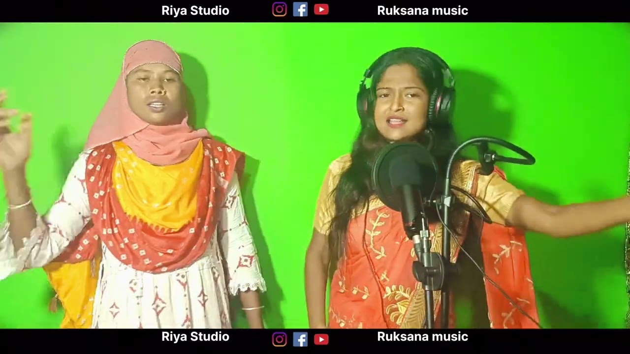 Himanta mama bujlana goriber kandon shunlana