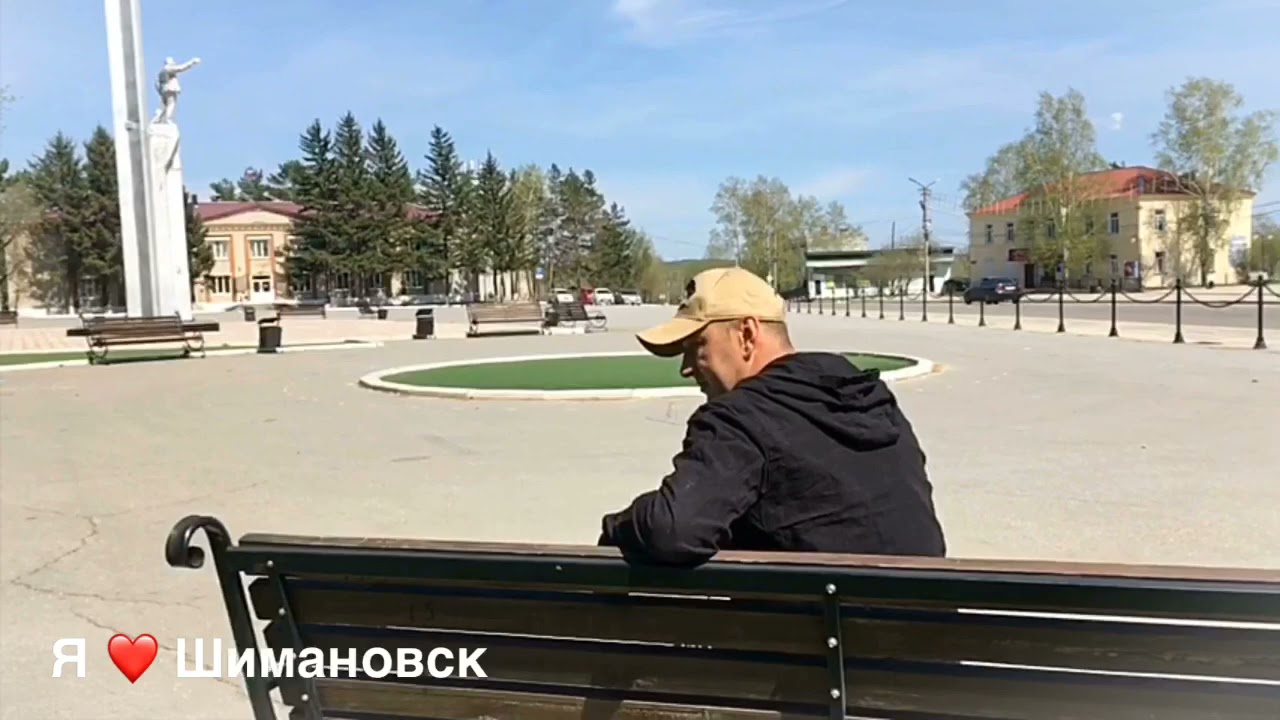 Площадь Ленина. Шимановск