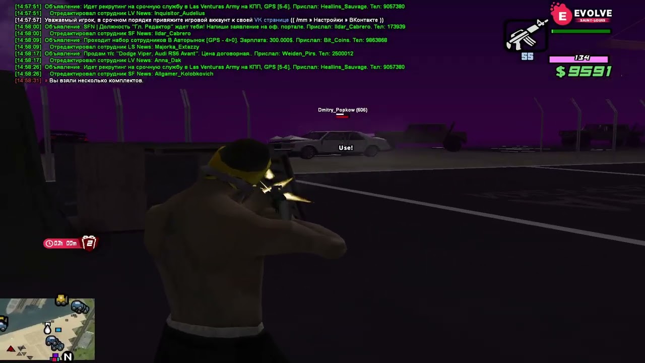 Evolve rp SFA Dead