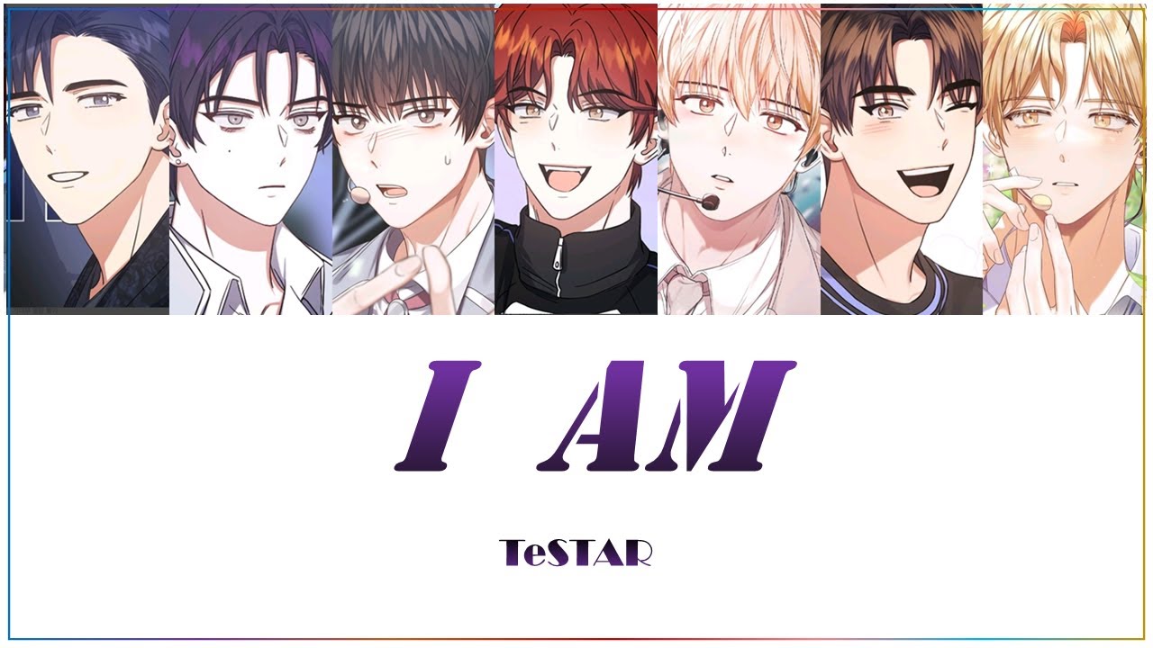 TeSTAR 테스타 ㅡI AM [Color Coded Lyrics] #테스타는_실존한다 #보이스캐스팅 #데못죽 - 아이브 (피치변경)