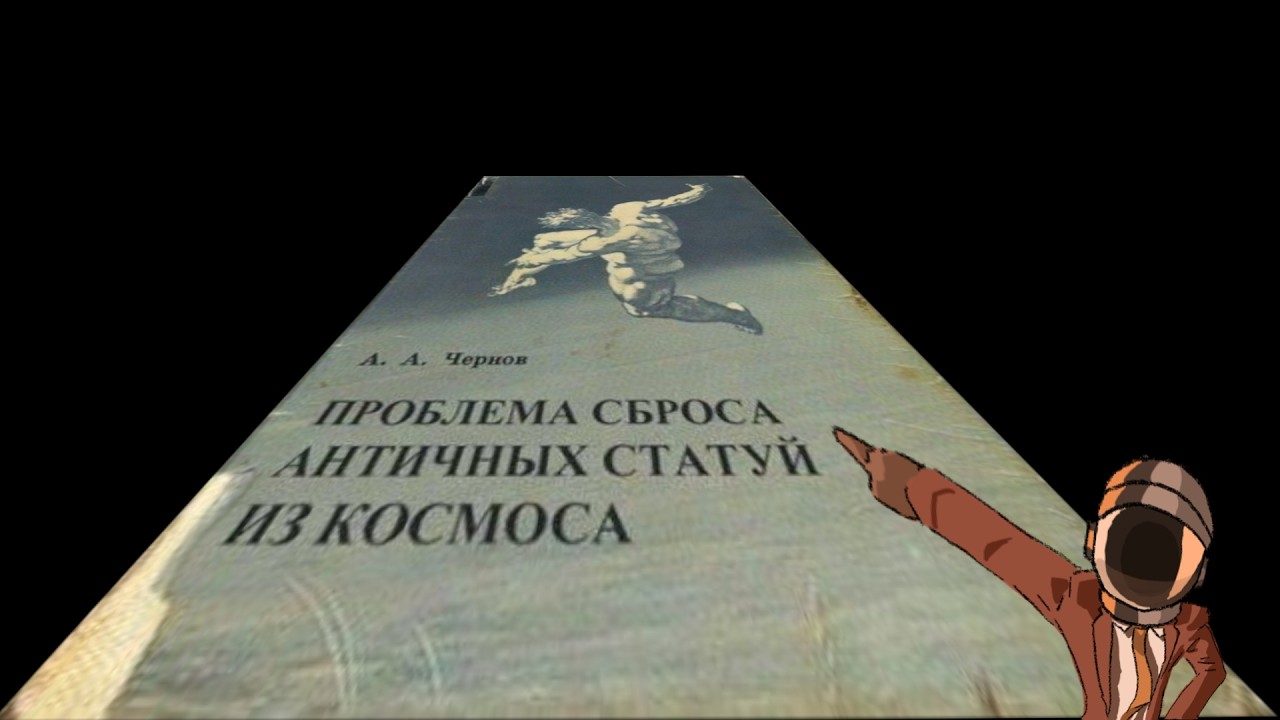 Файлы интеллектуального троллинга (РАО, 8 заповедь, Красноярск против пиратства, Ибатуллин)