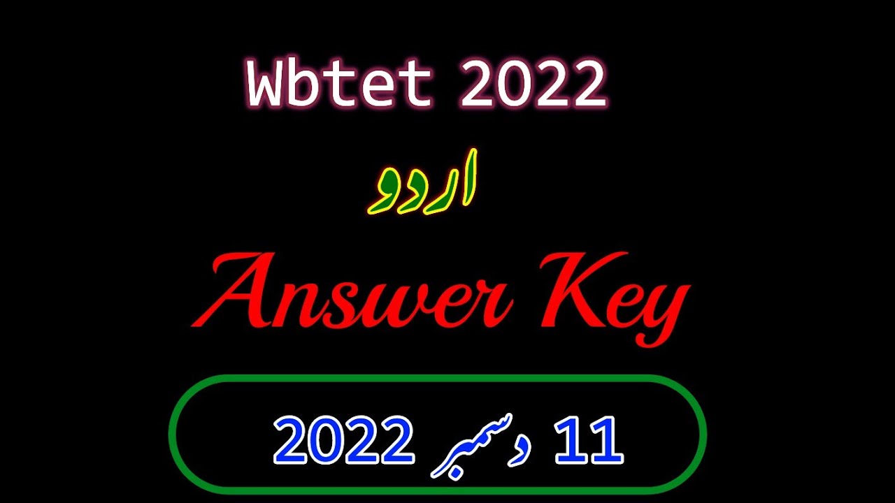 WBTET 2022 Urdu Answer Key | WBTET 2022 Urdu Solved Paper