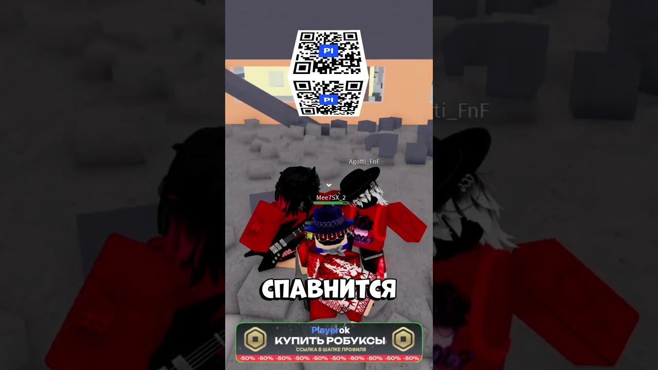 Get Chara in 5 Seconds in Jujutsu Shenanigans