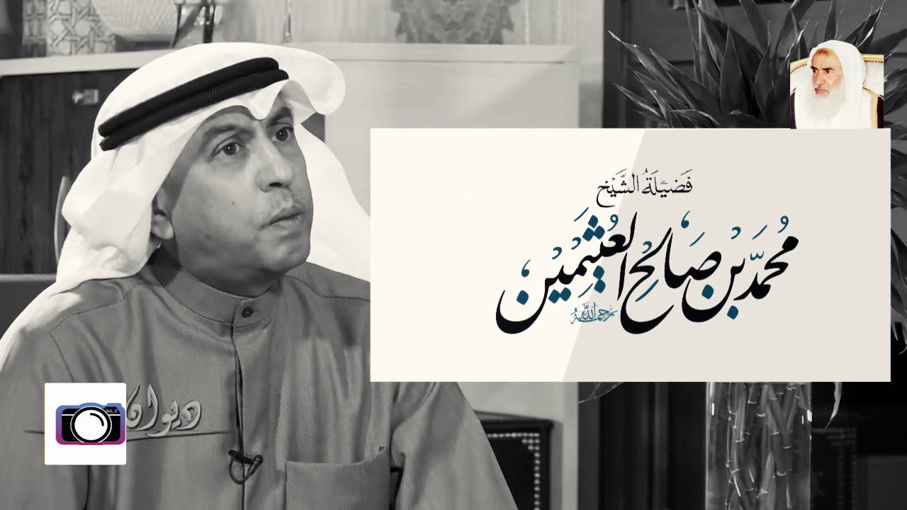 انور رشيد انا ليبرالي و خلو الدين في المسجد و طلعوه من السياسة