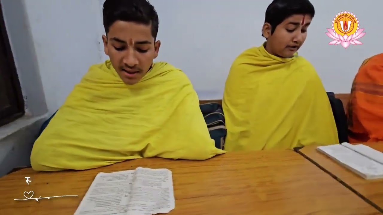 स्वामी सुदर्शनाचार्य संस्कृत वेद विद्यालय | #shrisidhdataashram | संस्कृत महाविद्यालय #Sanskrit
