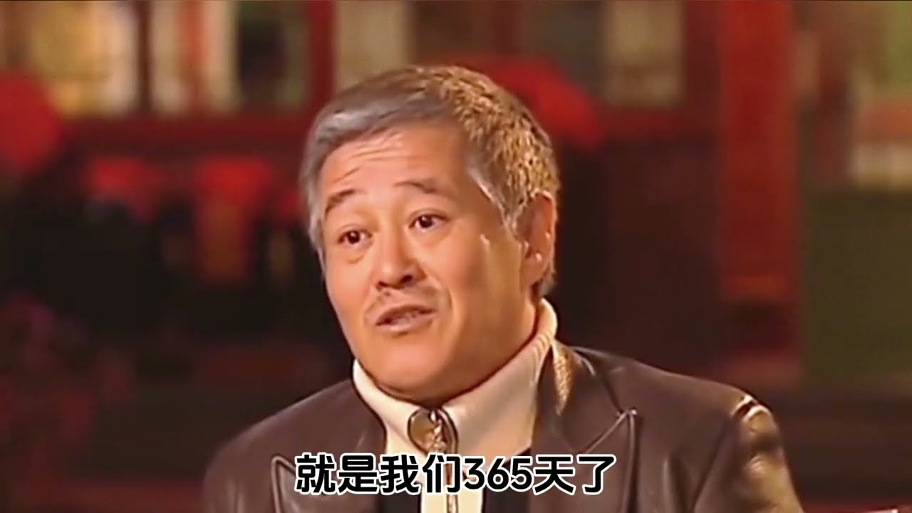 火炬手 是赵本山最不满意的一部小品，从春晚舞台一下来就失声痛哭#赵本山小品 #赵本山 #宋丹丹 #春晚 #火炬手小品