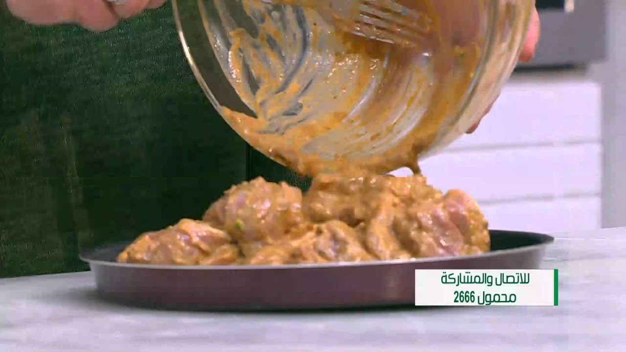 شيش طاووق مع الارز - وصفات أخرى | علي قد الايد حلقة كاملة