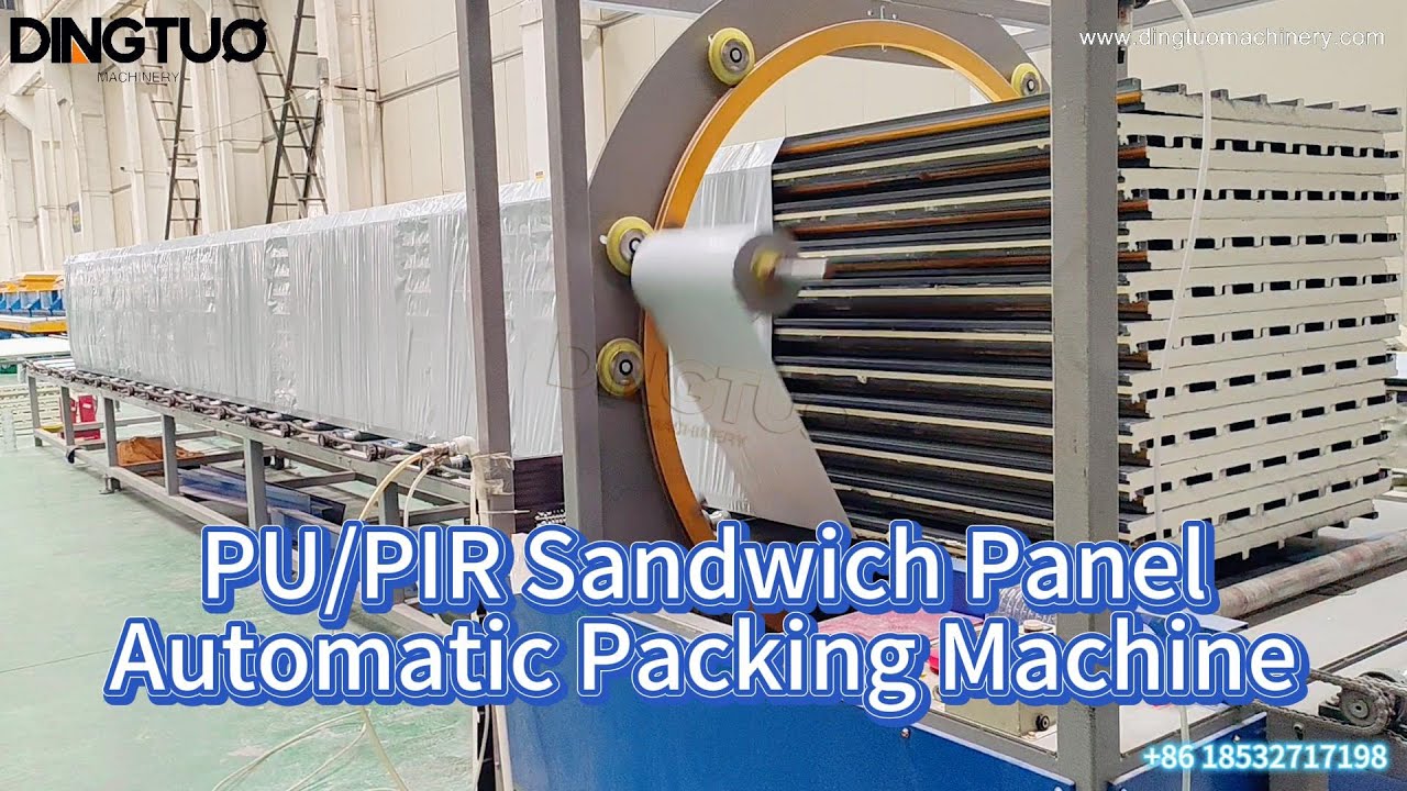 DINGTUO PU/PIR Sandwich Panel  Automatic Packing Machine