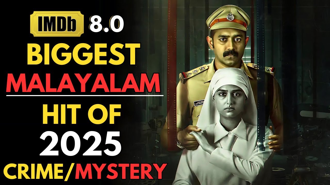 2025 Ki Sabse Badi Hit Malayalam Mystery Thriller Movie, New Malayalam Movie Explained #iem