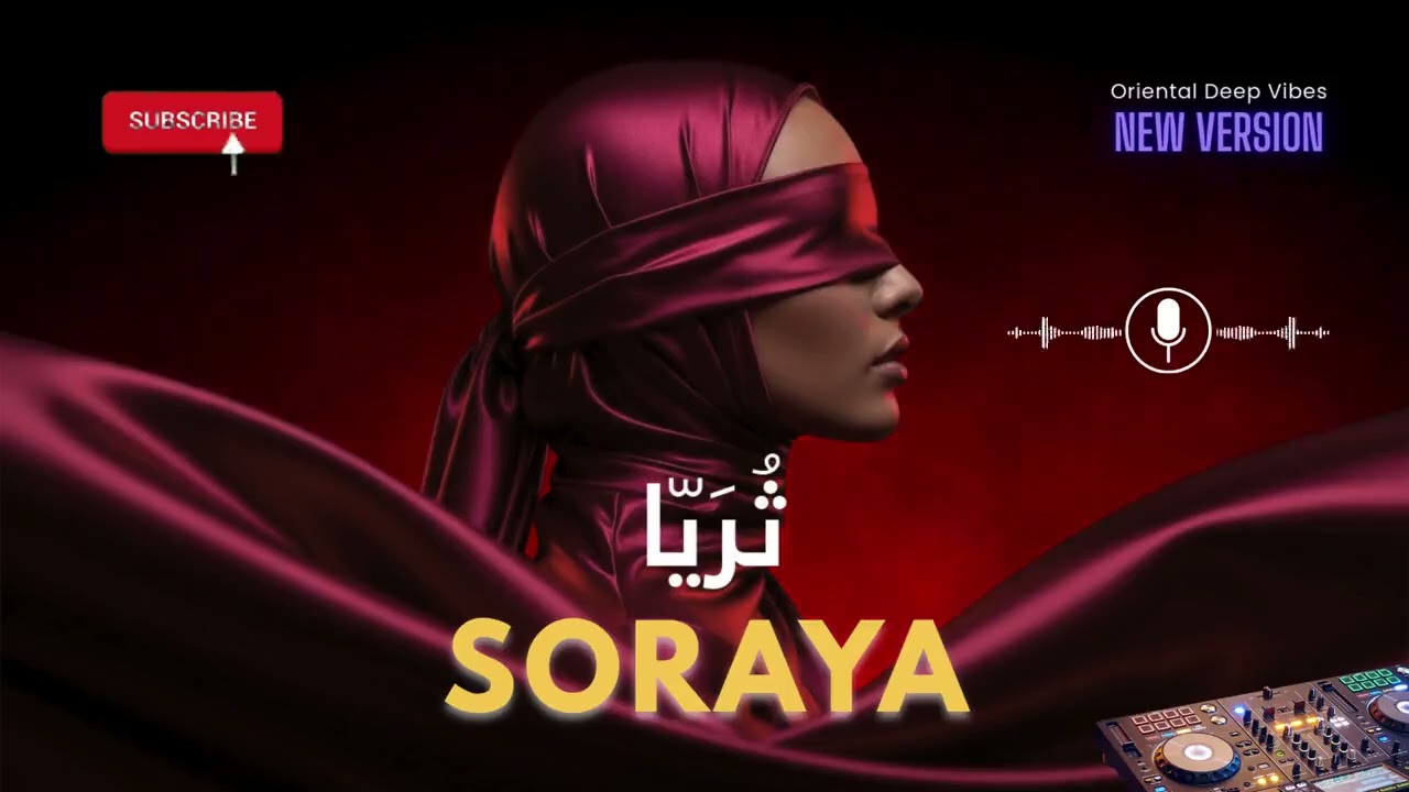 Soraya — ثُرَيّا Arabic Deep House Mix Desert Silence | The Oriental Vibes You’ll Feel Deep Inside