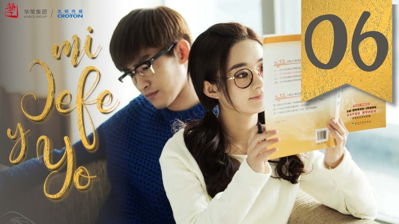 【SUB ESPA&Ntilde;OL】 ▶Drama: Mi Jefe y Yo - Boss & Me - 杉杉来了 (Episodio 06)