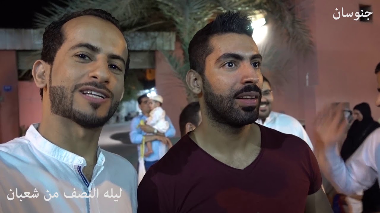 ليله النصف من شعبان - قرية جنوسان