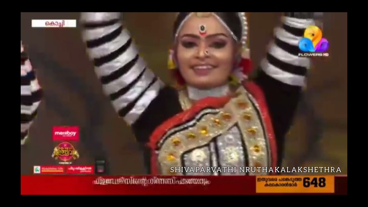 Flowers Comedy Ulsavam Guinness Program |