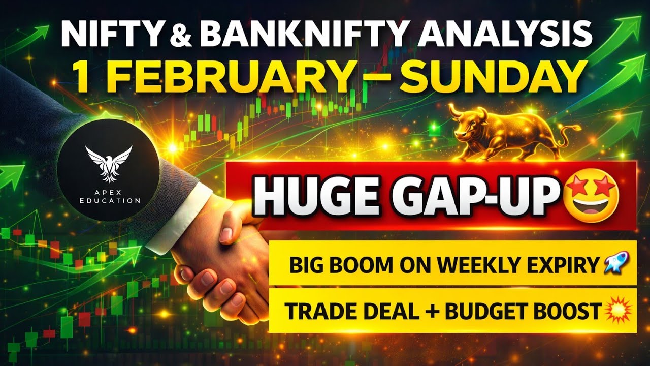 Nifty Sunday Prediction | Bank Nifty Sunday Prediction | 1 February Sunday Market gap up or gap down