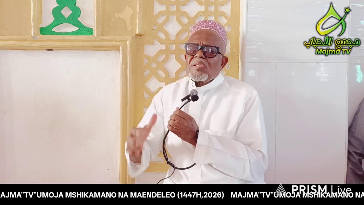🔴LIVE :DARASA ZA RAMADHAN MASJID RIYADH MAMBRUI || 1447H, 2026|| Majma TV)