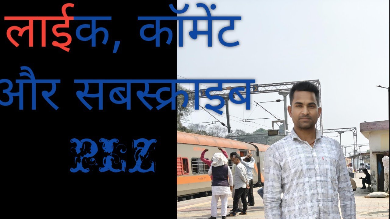 good afternoon all of you my youtube फैमिली