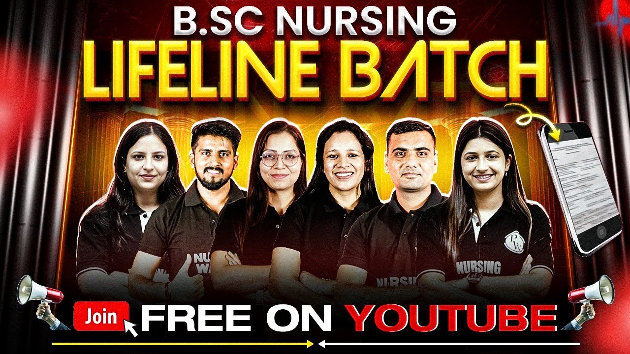 B.SC NURSING LIFELINE BATCH | FREE YOUTUBE SERIES | B.SC NURSING PREP #nursing #bscnursing